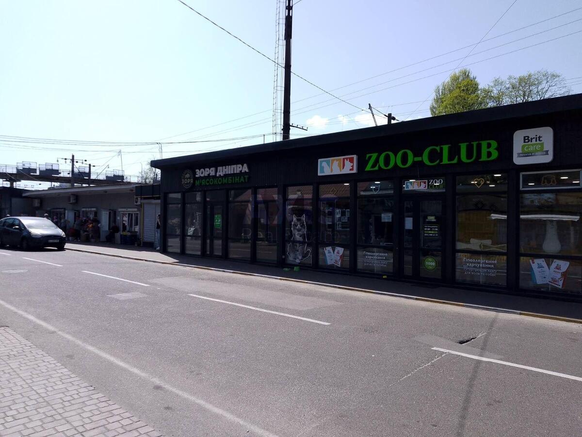 Office pr-t Vidradnyj 95/2А, 295m2