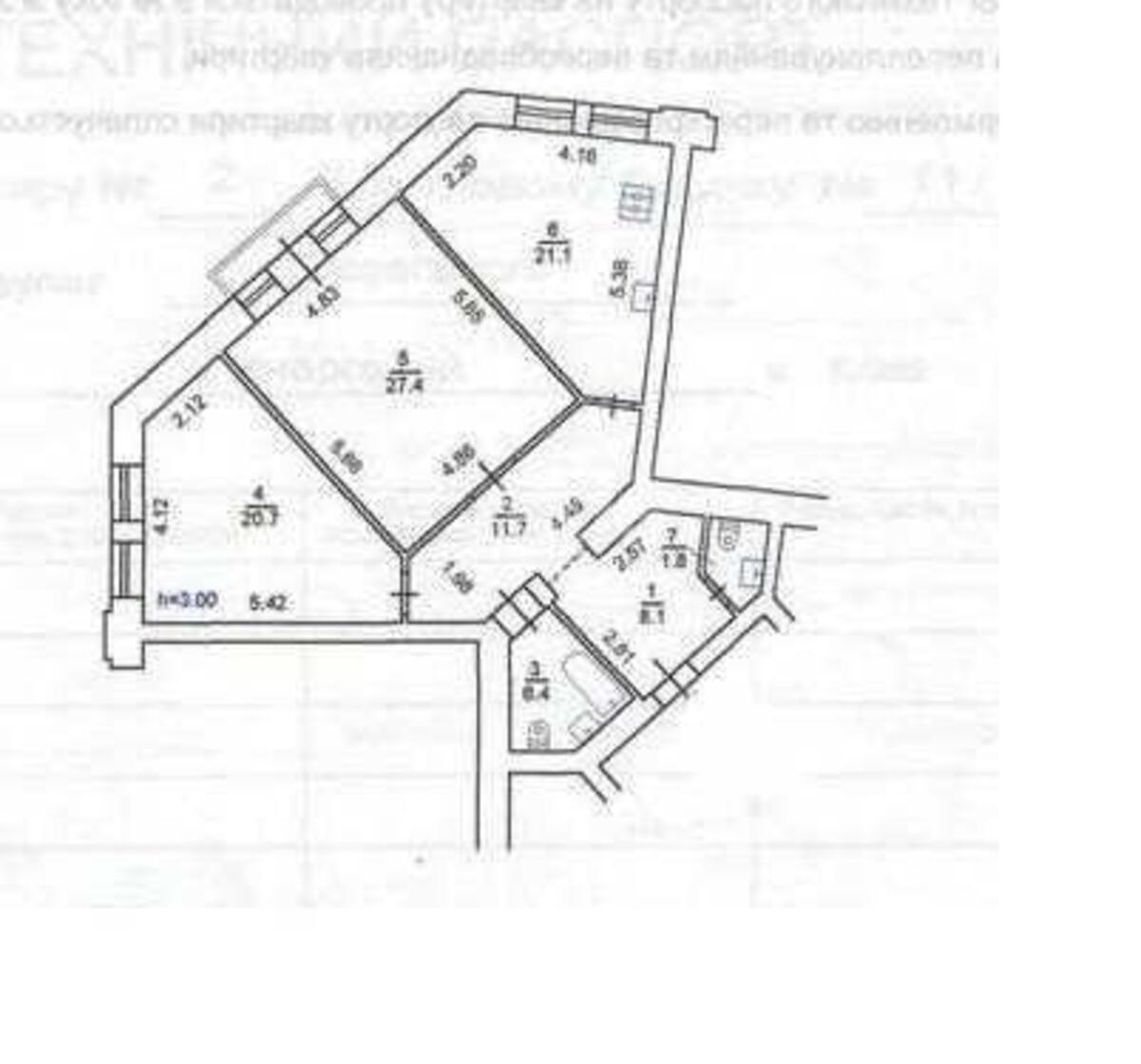 Office vul. Gusovs'kogo 11/11, 100m26