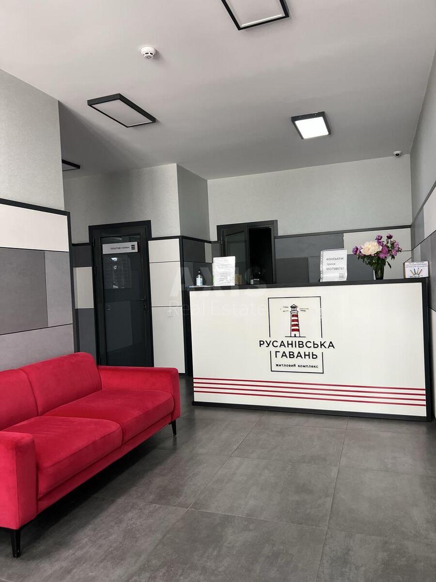 2k apartment vul. Sagajdaka Stepana 101Ш9