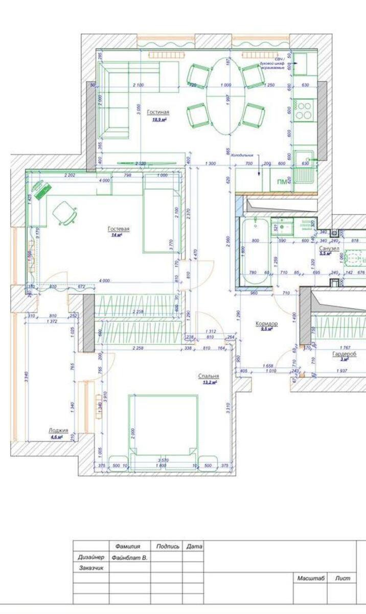 2k apartment vul. Teligy Oleny 25623308