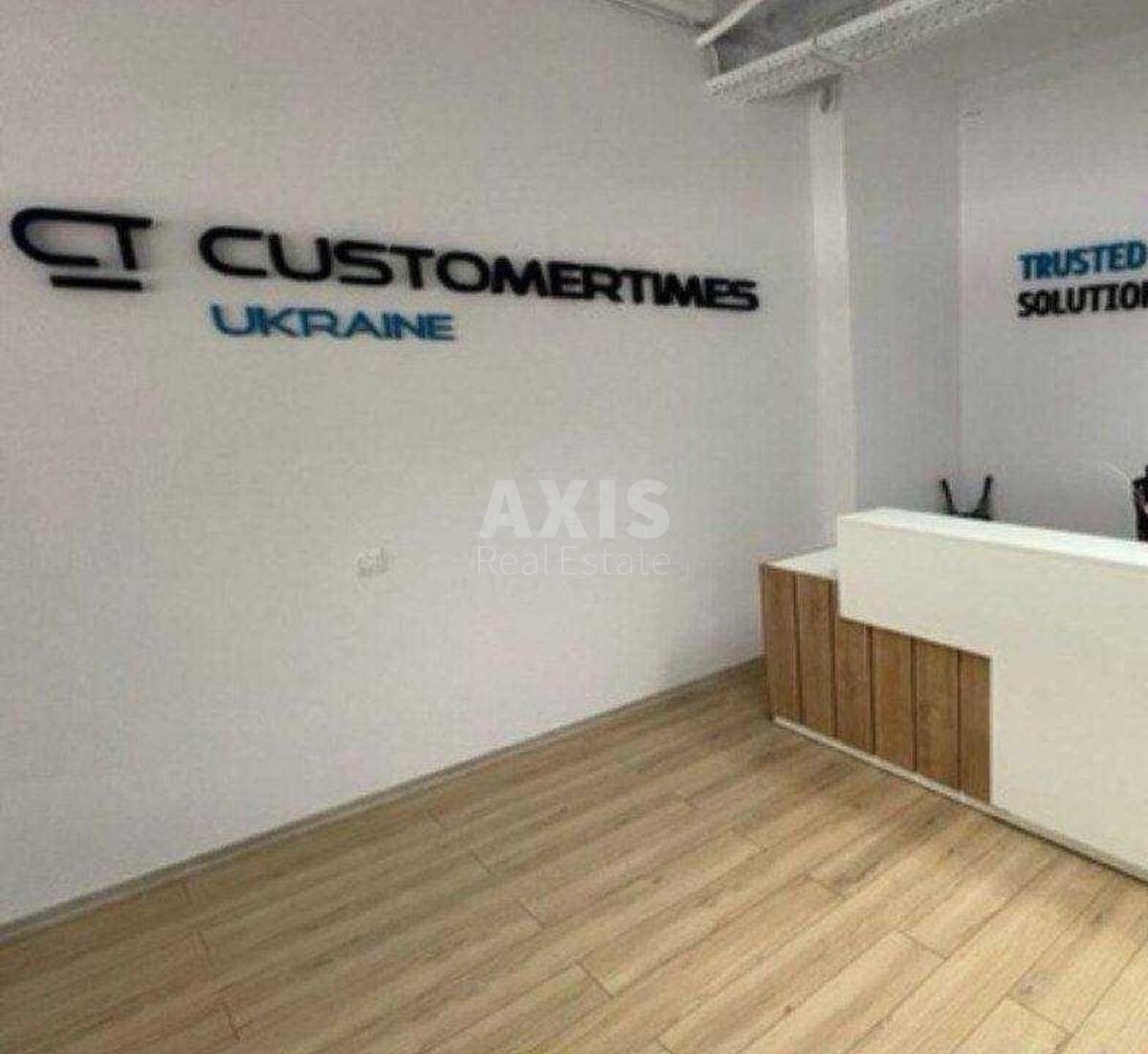 Office vul. Lejpcyz'ka 15, 440m20