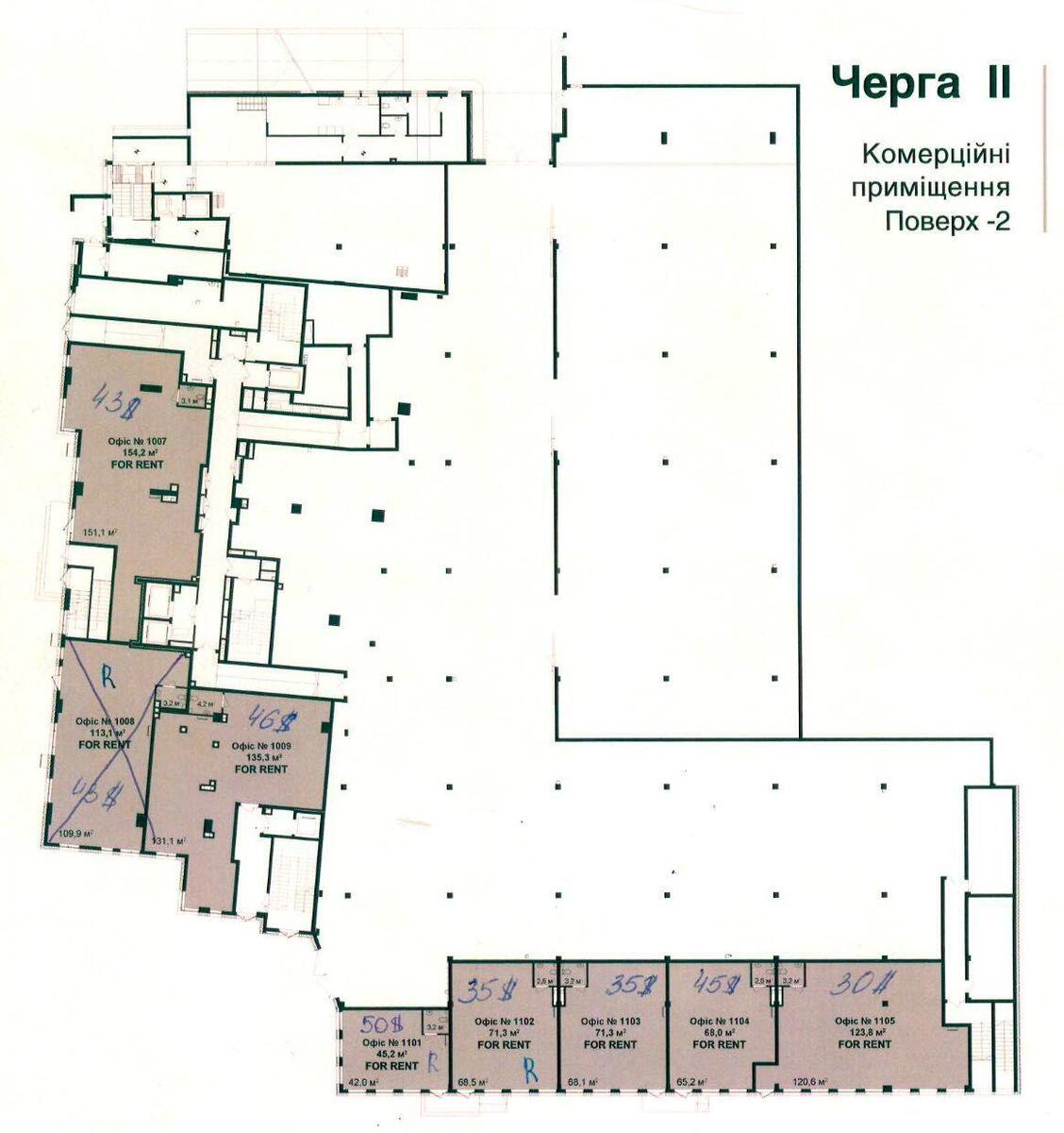 Office vul. Barbjusa Anri 39/2, 100m2570560