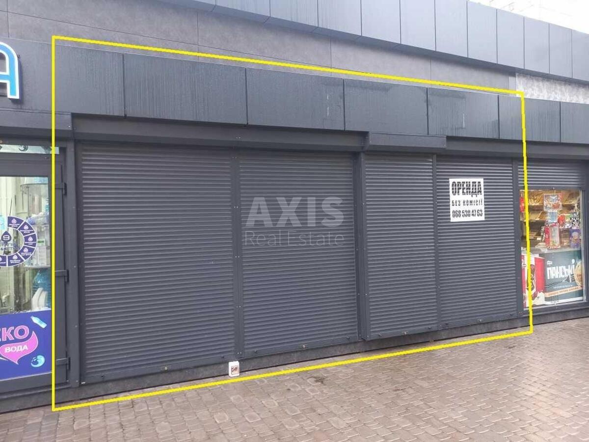 Объект торговли ул. Бальзака Оноре де 85, 21м2613281