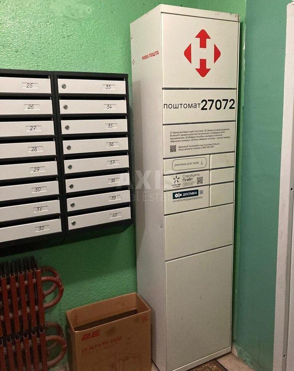 2k apartment vul. Jordans'ka 2Б10
