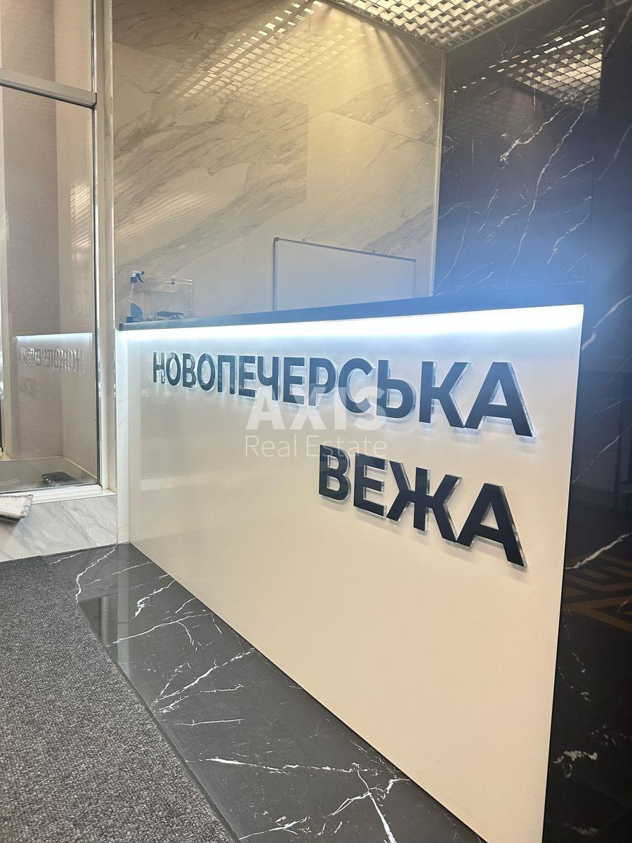 1k apartment vul. Mykhayla Boychuka 41582892