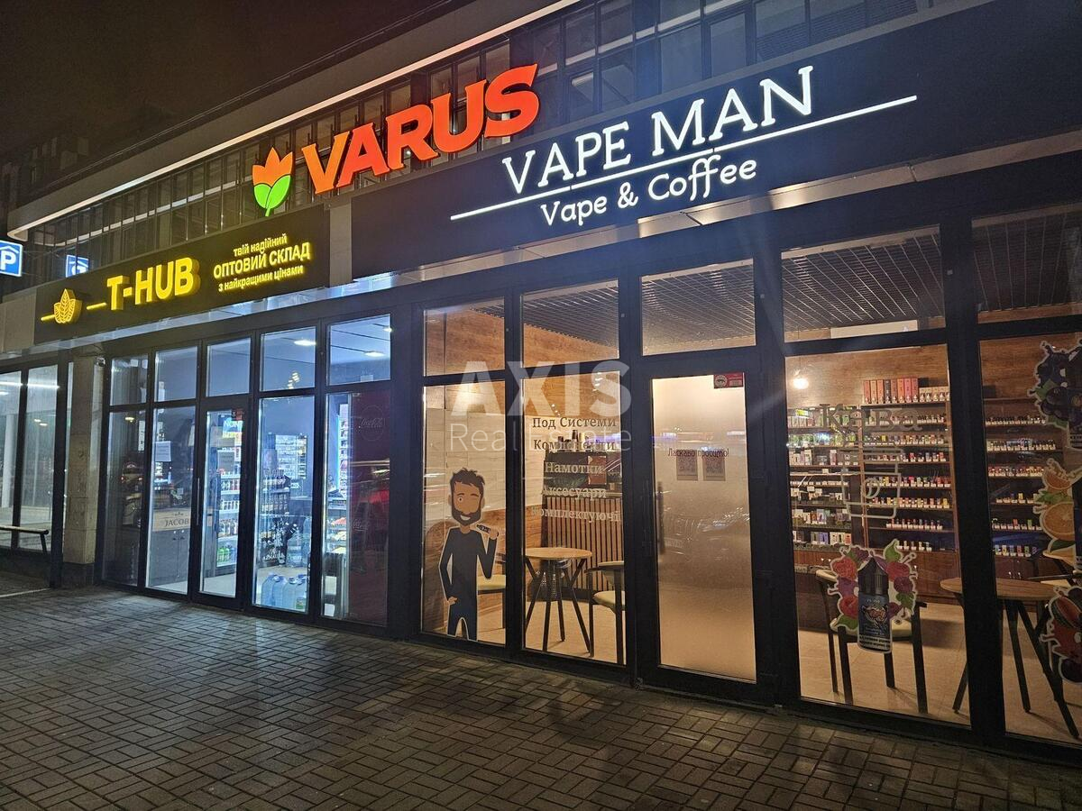 Trade object vul. Kondratjuka Jurija 5, 50m2