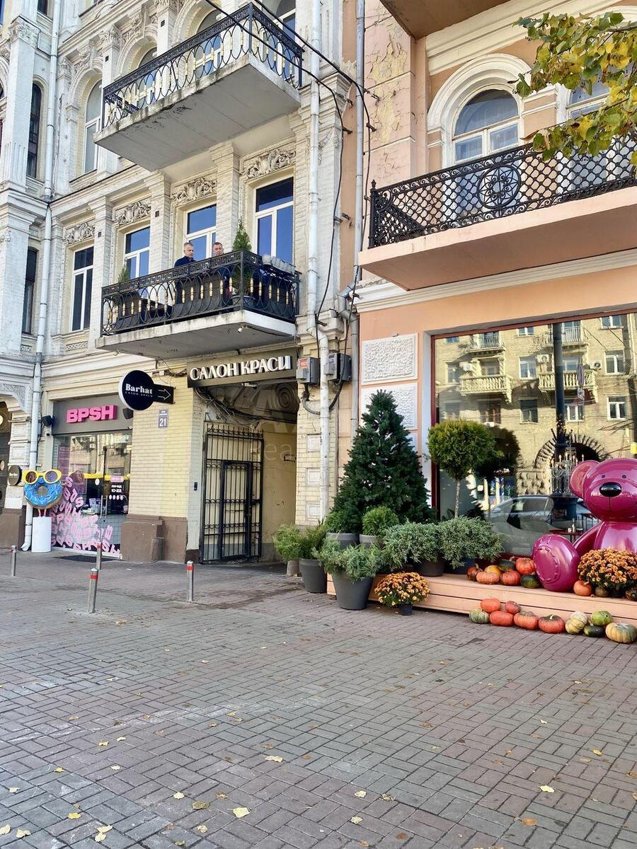 Trade object vul. Basejna 17, 100m2