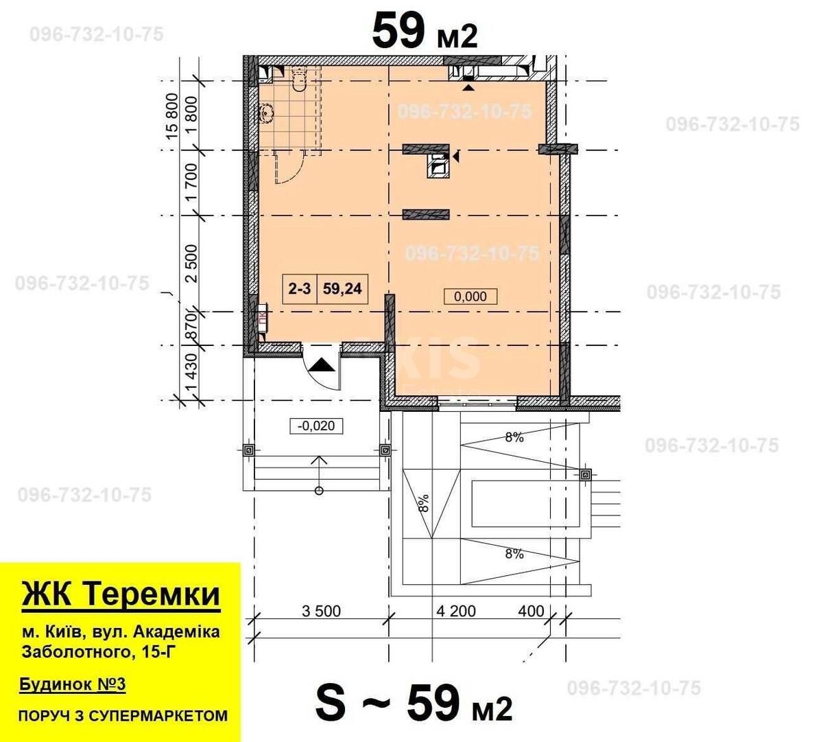 Trade object vul. Zabolotnogo Akademika 15, 60m28