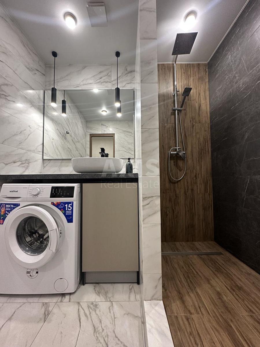 2k apartment vul. Revuc'kogo 549