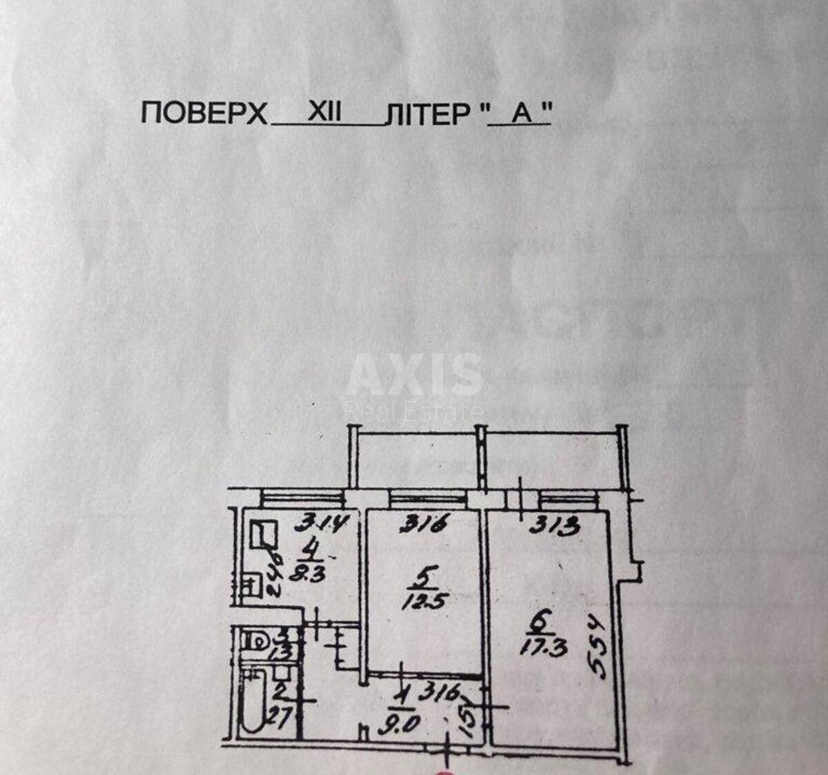 2k apartment vul. Jordans'ka 2Б13
