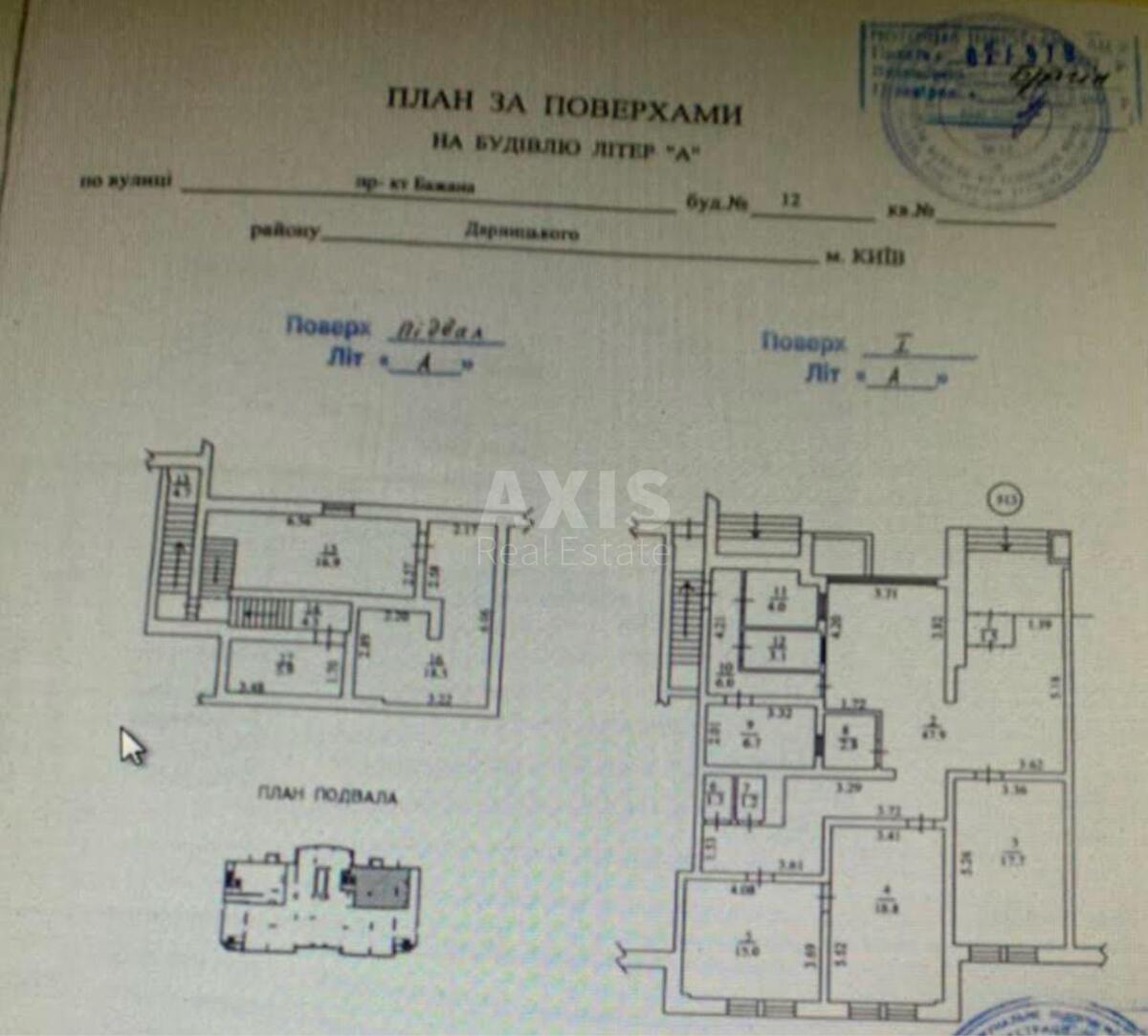 Office pr-t Bazhana Mykoly 12, 178m2616721