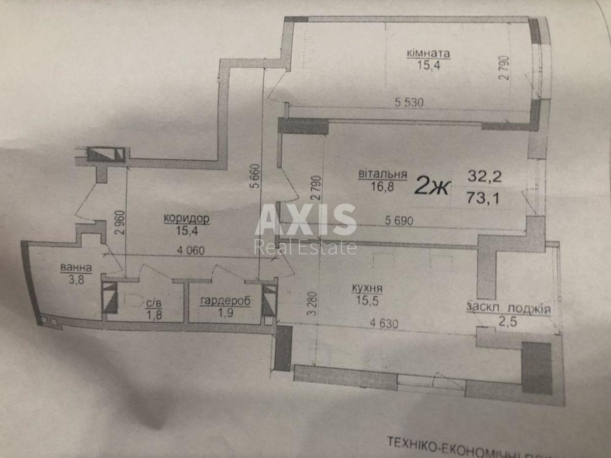 2k apartment vul. Kustanajs'ka 1310