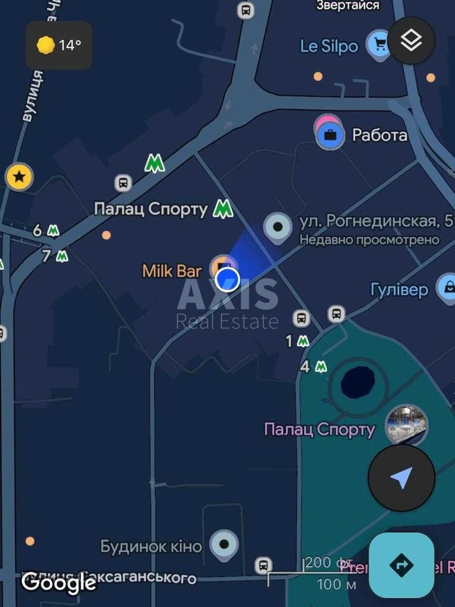 Объект торговли ул. Руставели Шота 15А, 155м24