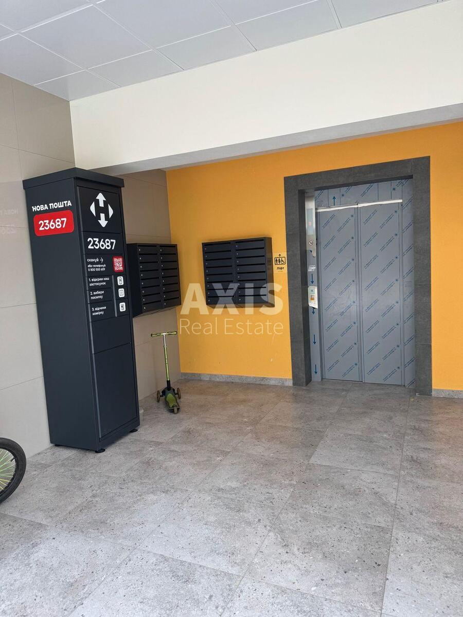 1k apartment vul. Radystiv 4015