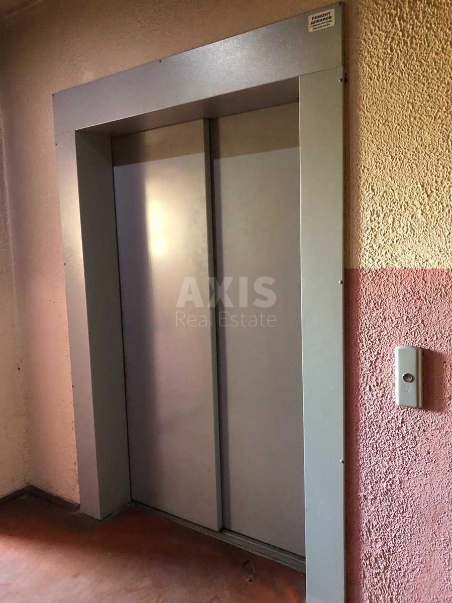 2k apartment vul. Bal'zaka Onore de 20А9