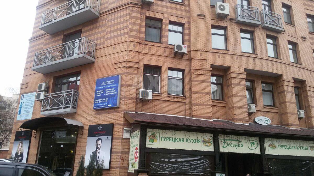 Офис ул. Гусовского 11/11, 100м27