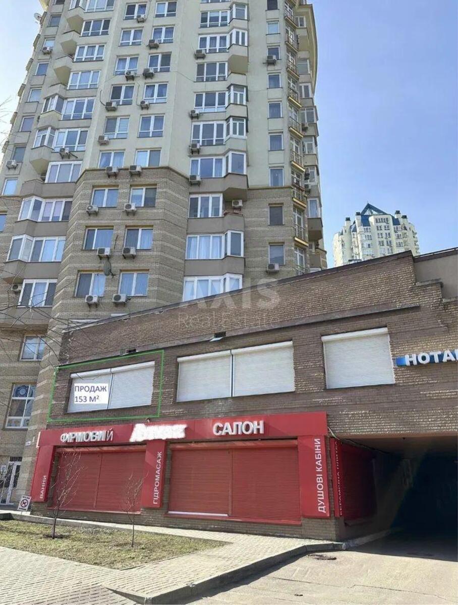 Trade object vul. Lypkivs'kogo Vasylja Mytropolyta 37Б, 79m2