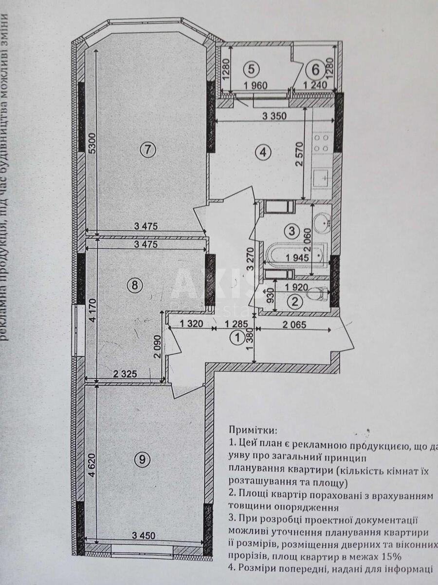 3k apartment vul. Boryspil's'ka 40597838