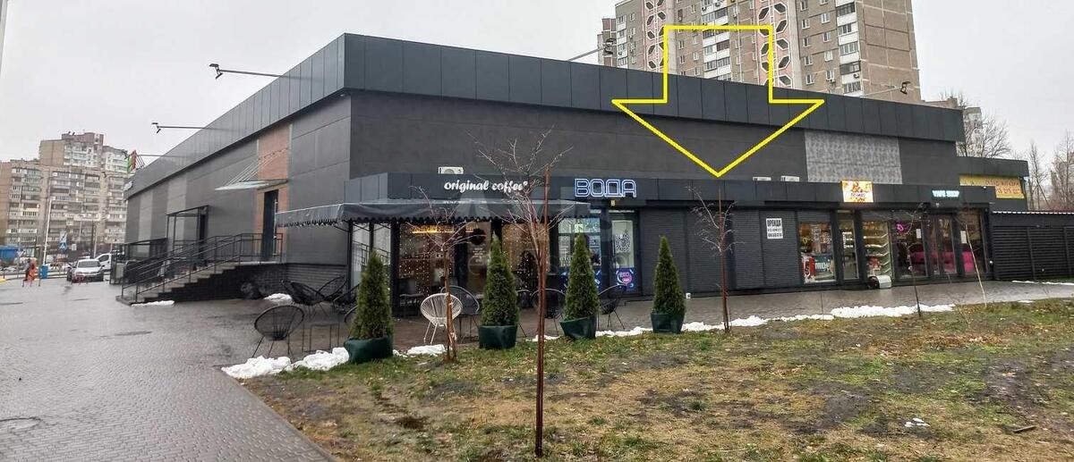 Объект торговли ул. Бальзака Оноре де 85, 21м2613286