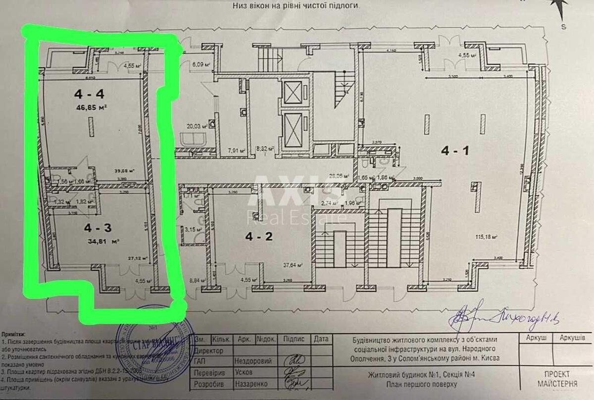 Trade object vul. Narodnogo opolchennja 11Б, 88m2557921