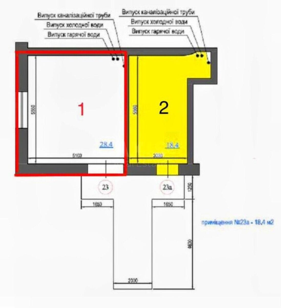 Объект торговли ул. Ереванская 10, 18м20