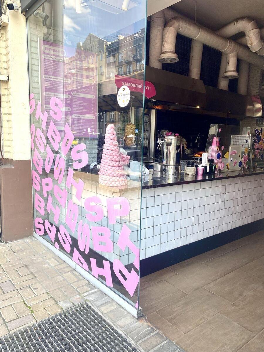 Trade object vul. Velyka Vasyl'kivs'ka 21, 164m2624104