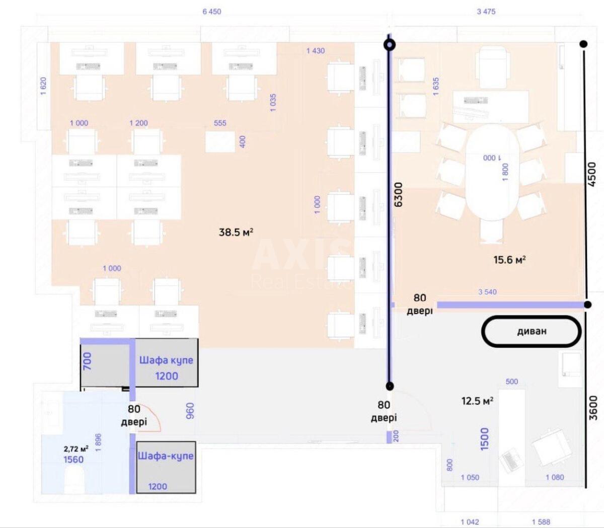 Office vul. Nagirna 16/18, 72m2585127
