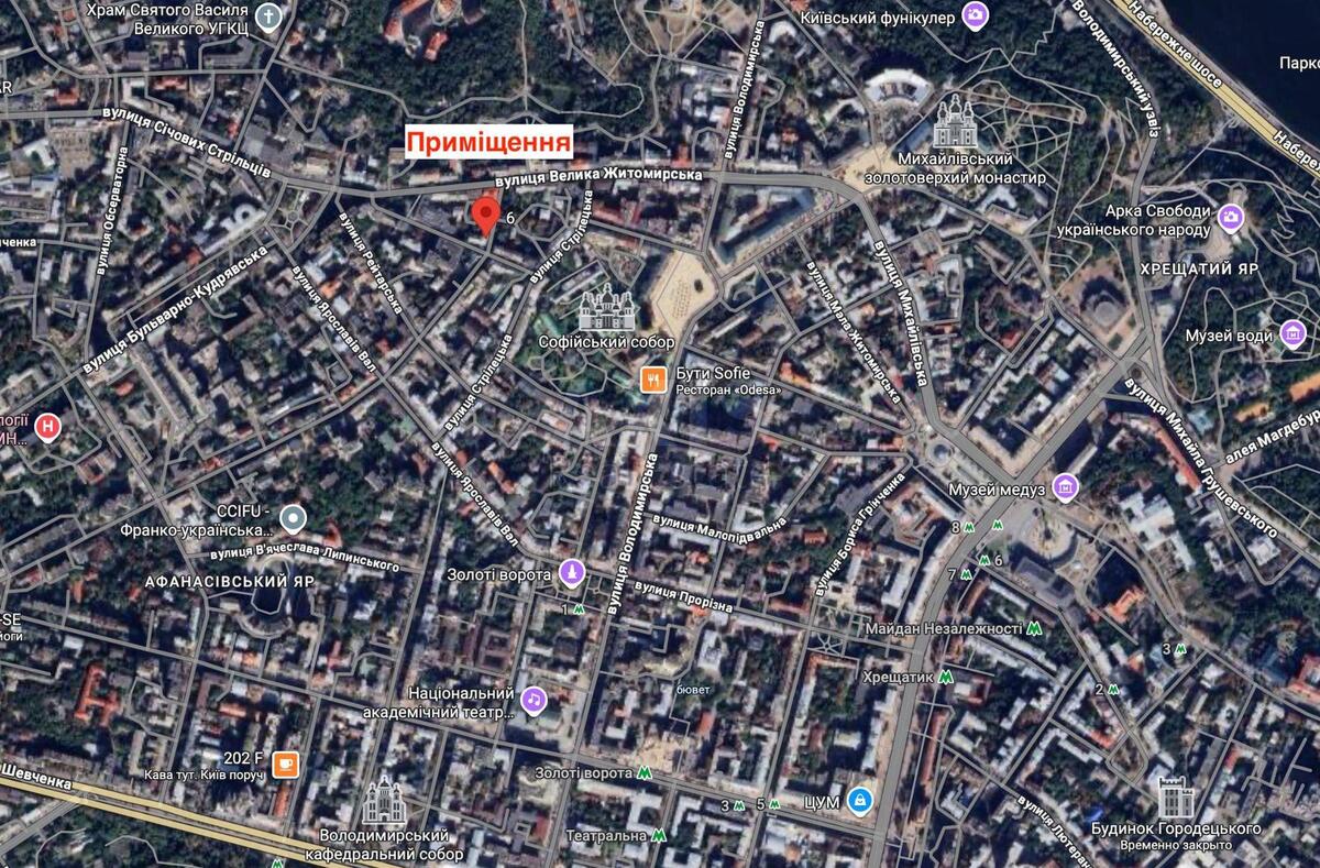 Trade object vul. Gonchara Olesja 6, 330m26090012