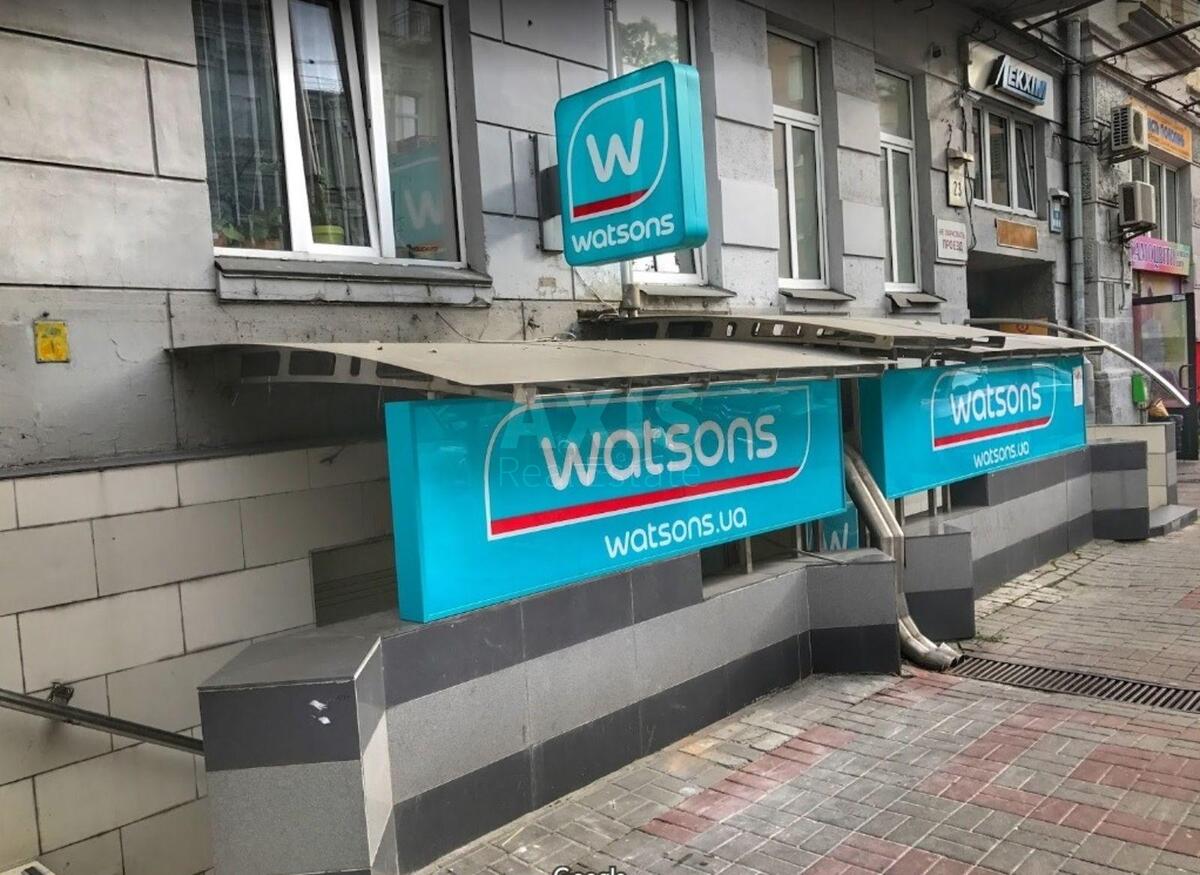 Trade object vul. Rustaveli Shota 23, 163m2