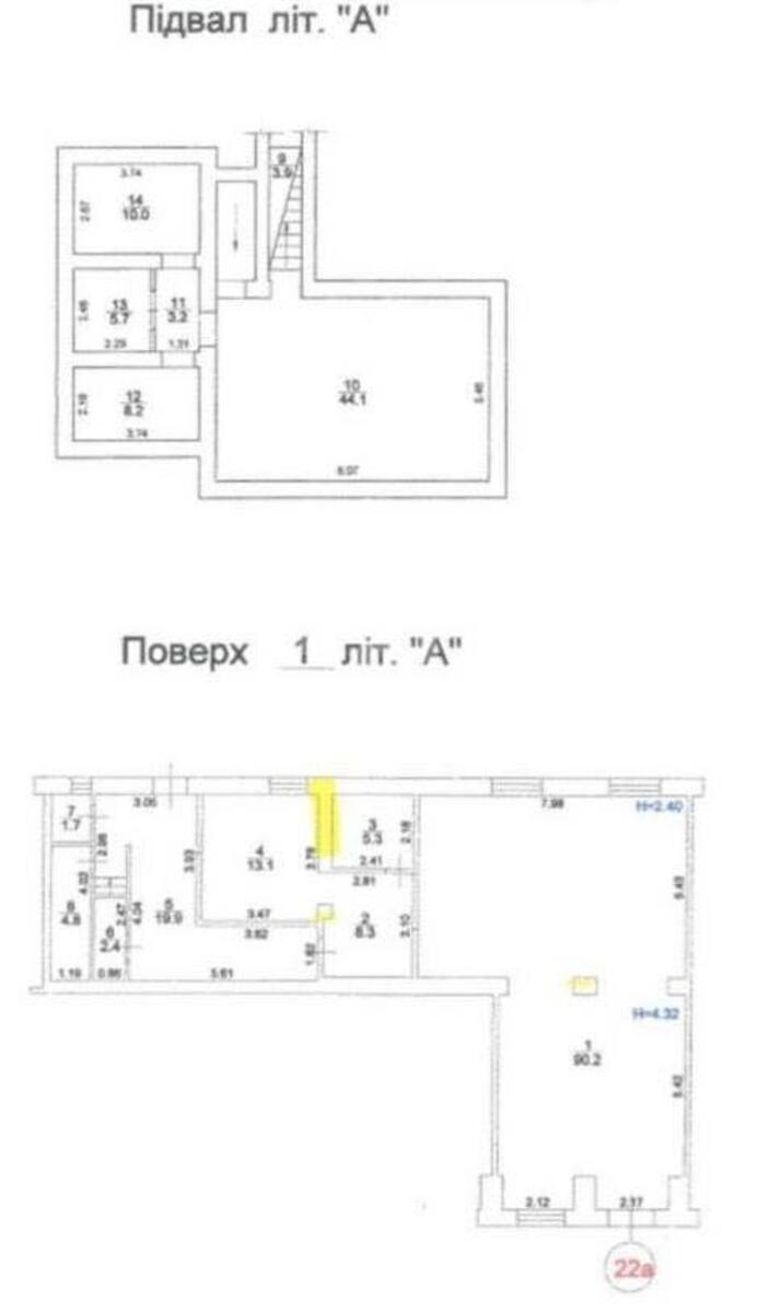 Объект торговли ул. Дорогожицкая 17, 220м22