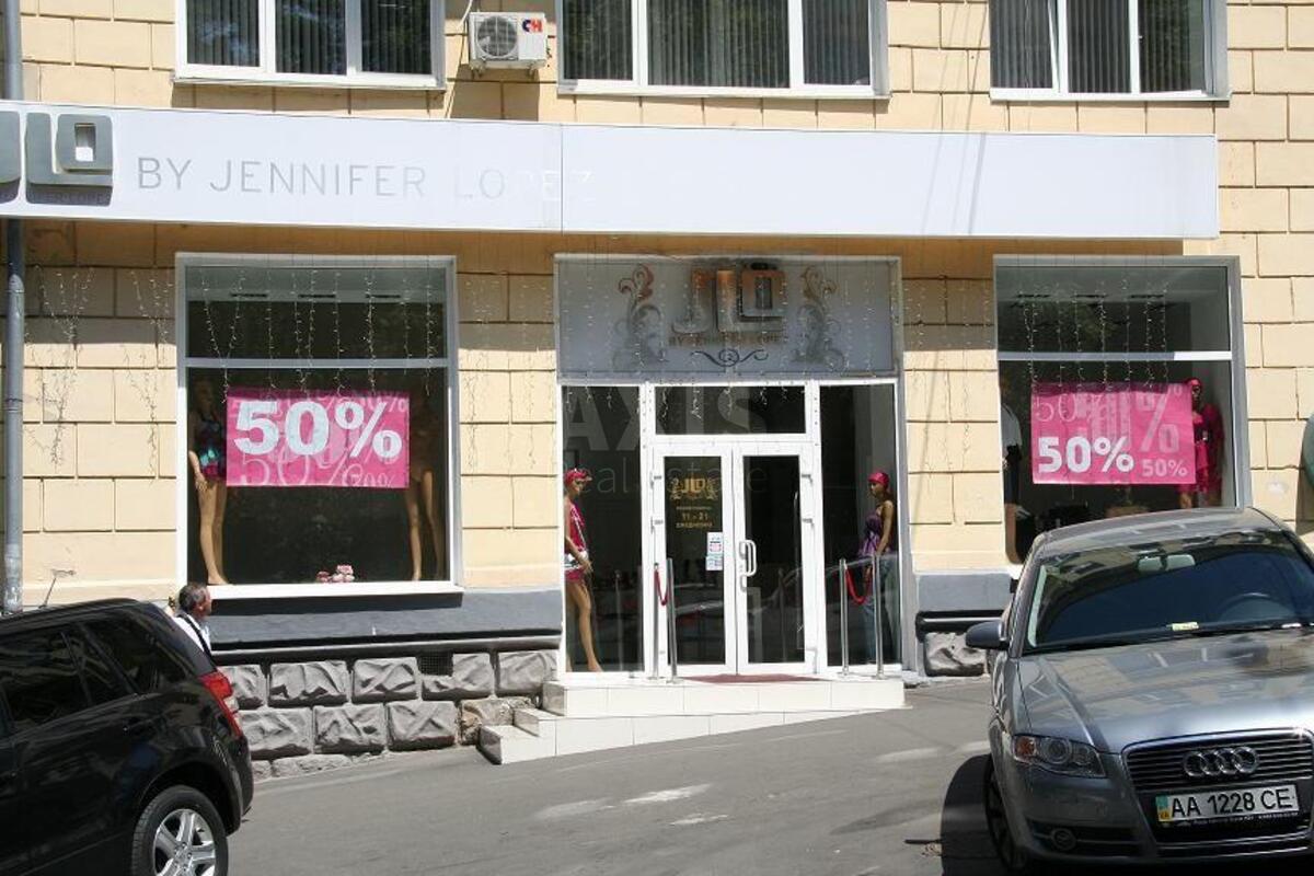 Объект торговли ул. Лютеранская 3, 290м2576190