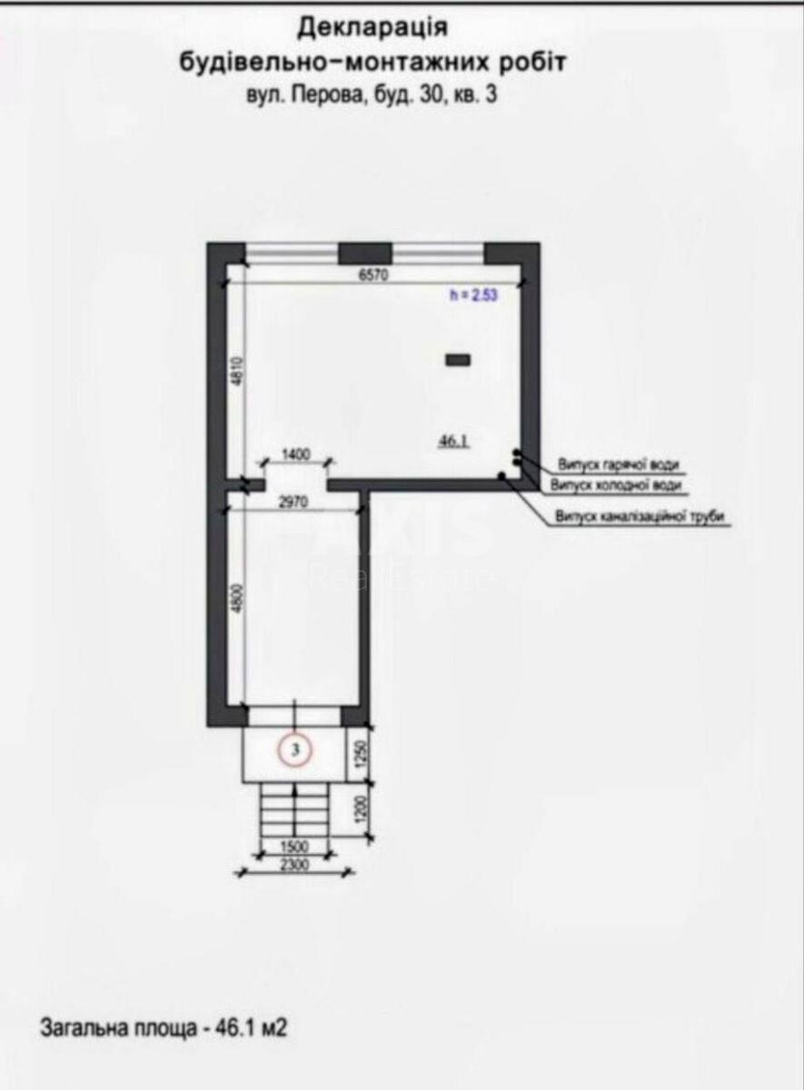 Trade object bul. Perova 30, 46m2541738