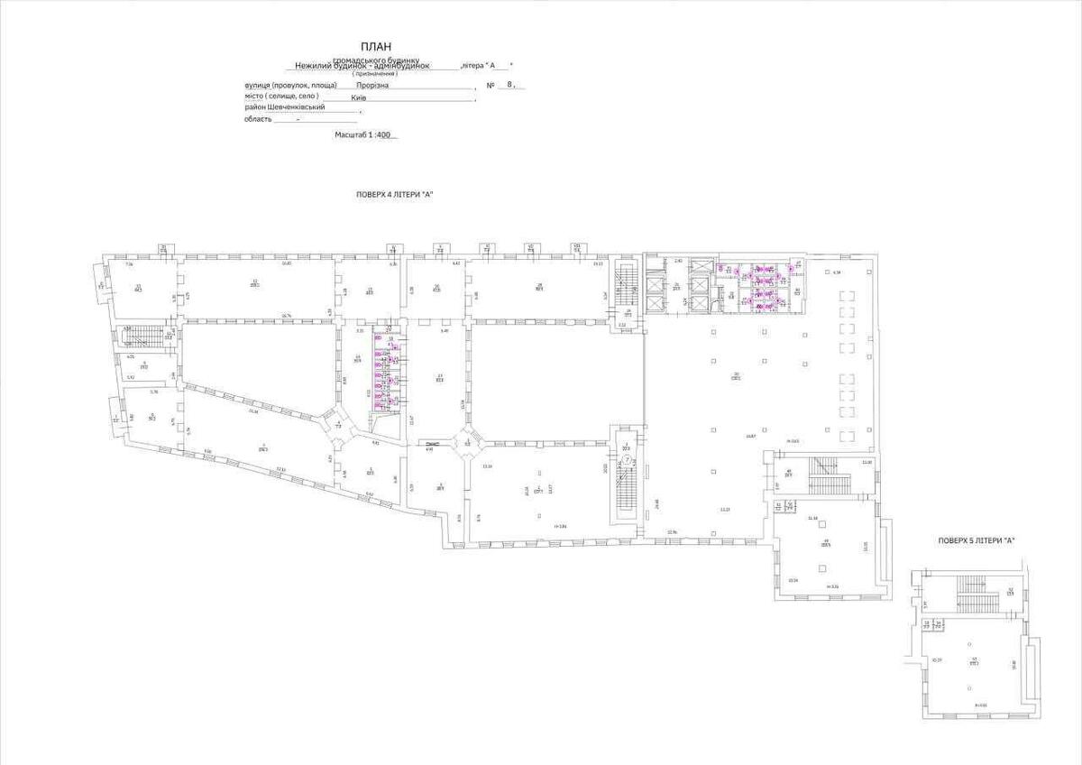 Office rajon Prorizna vul., Shevchenkivs'kyj 8, 958m2588684