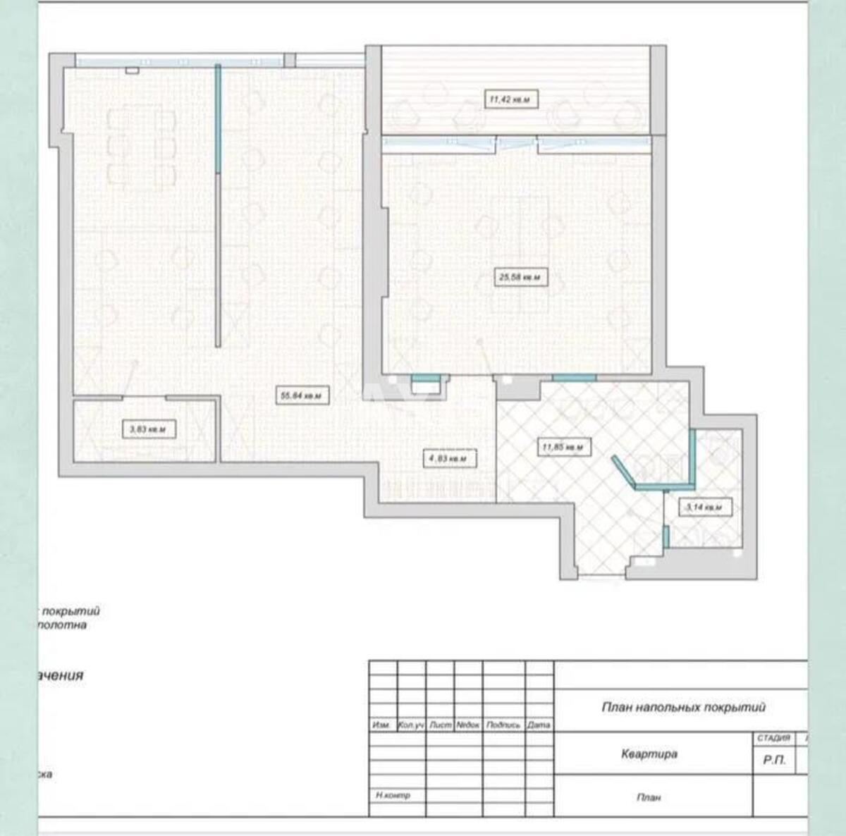 Office vul. Jevgena Konoval'cja 44, 117m2514577