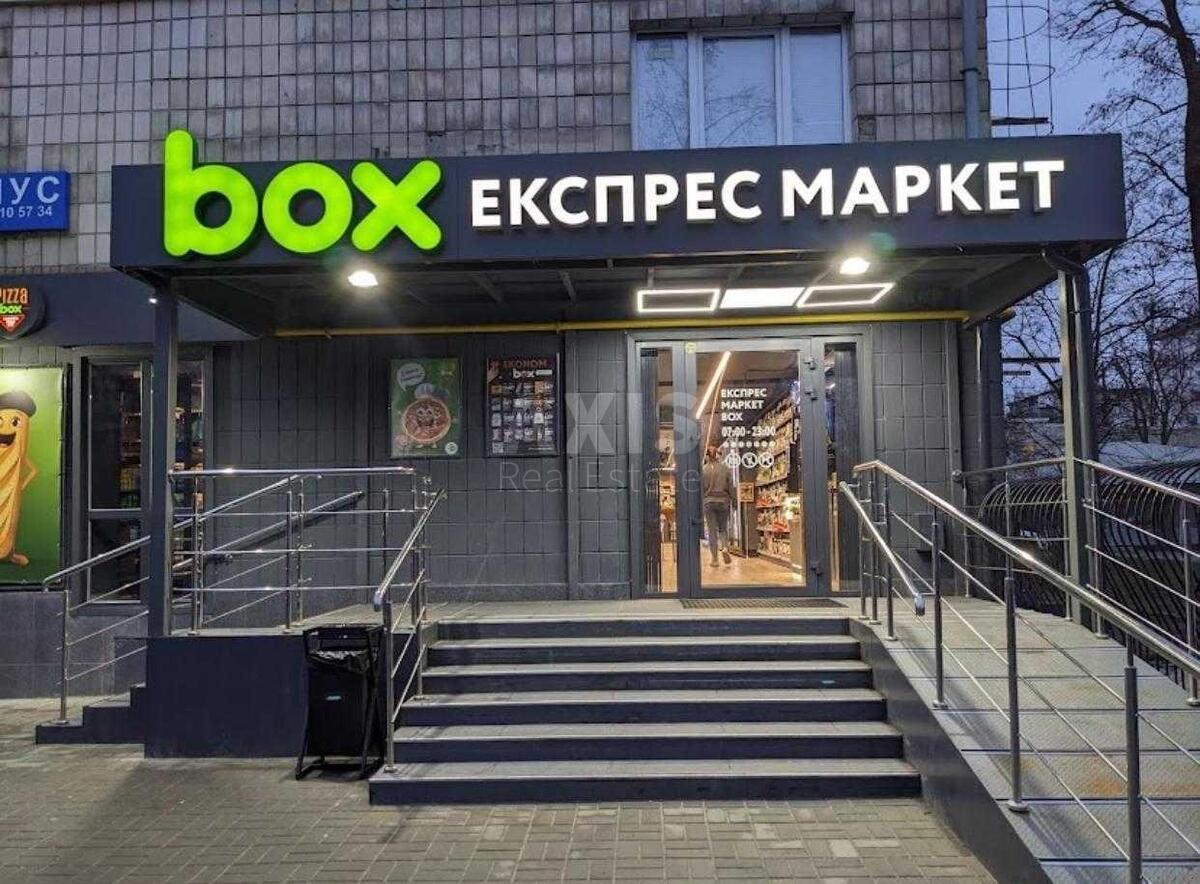 Объект торговли ул. Запорожца Петра 13, 213м2