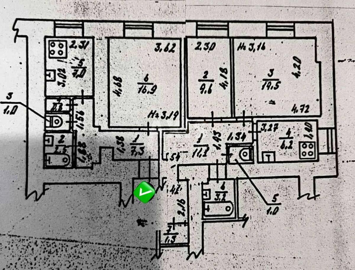 Office vul. Lysenka 1, 92m2584460