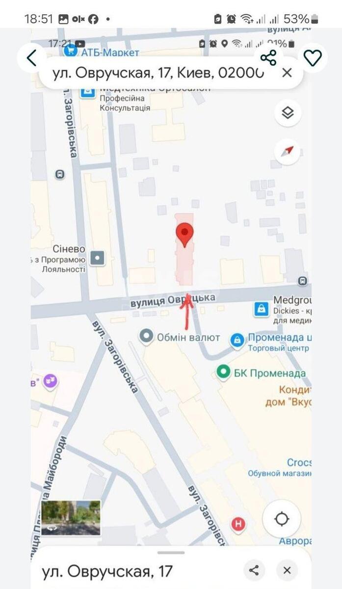 Объект торговли ул. Овручская 17, 75м2606241