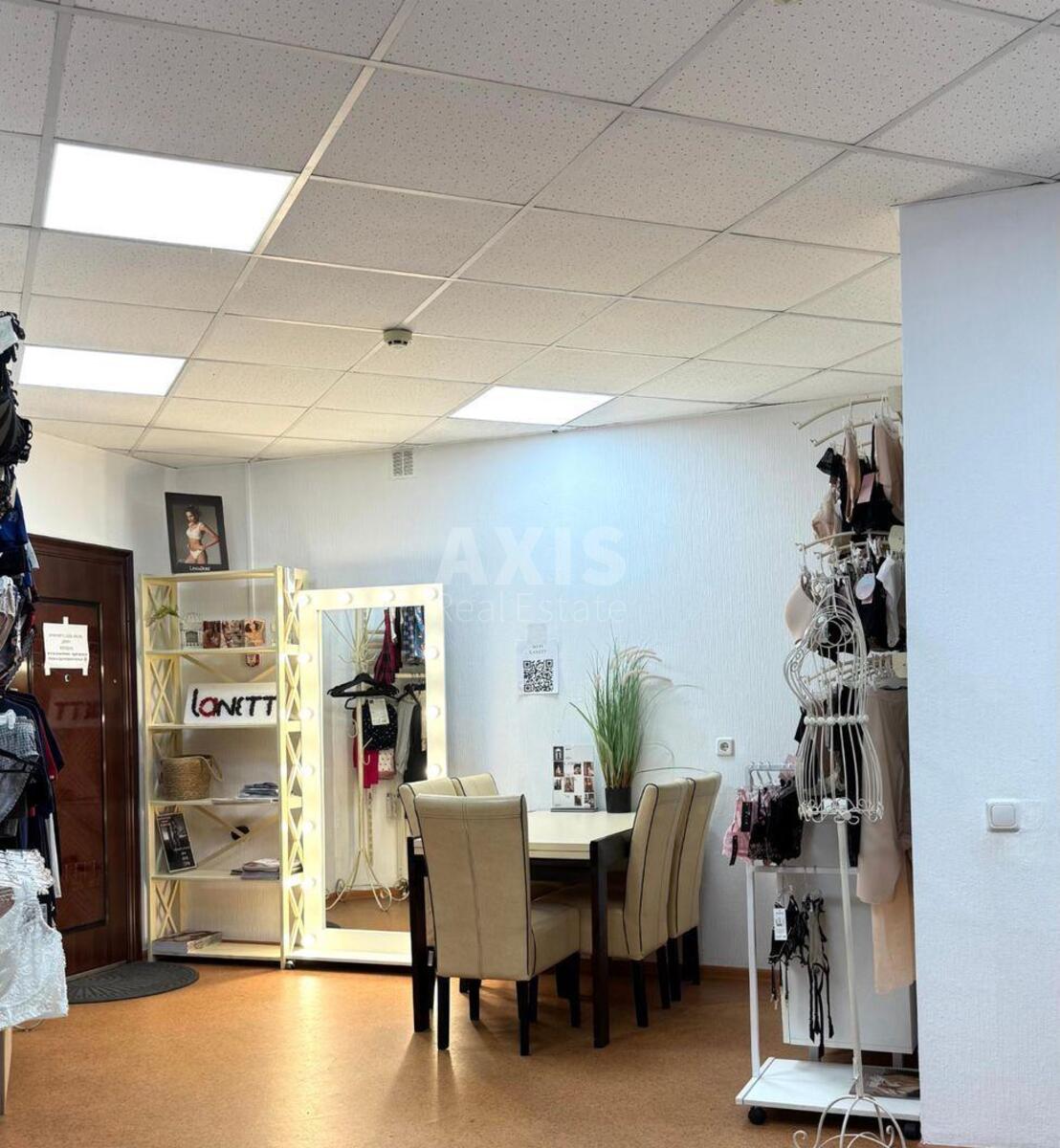 Trade object vul. Saljutna 1Б, 92m2609124