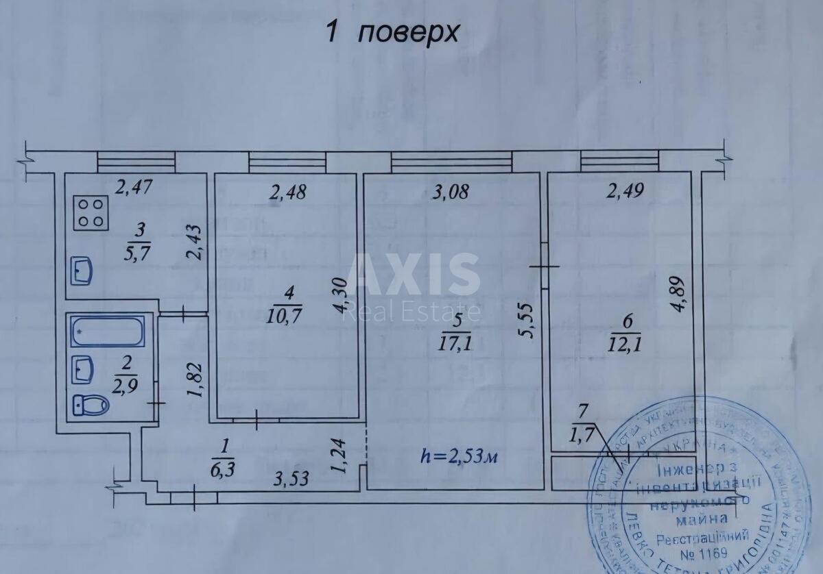 3k apartment bul. Lepse Ivana 776