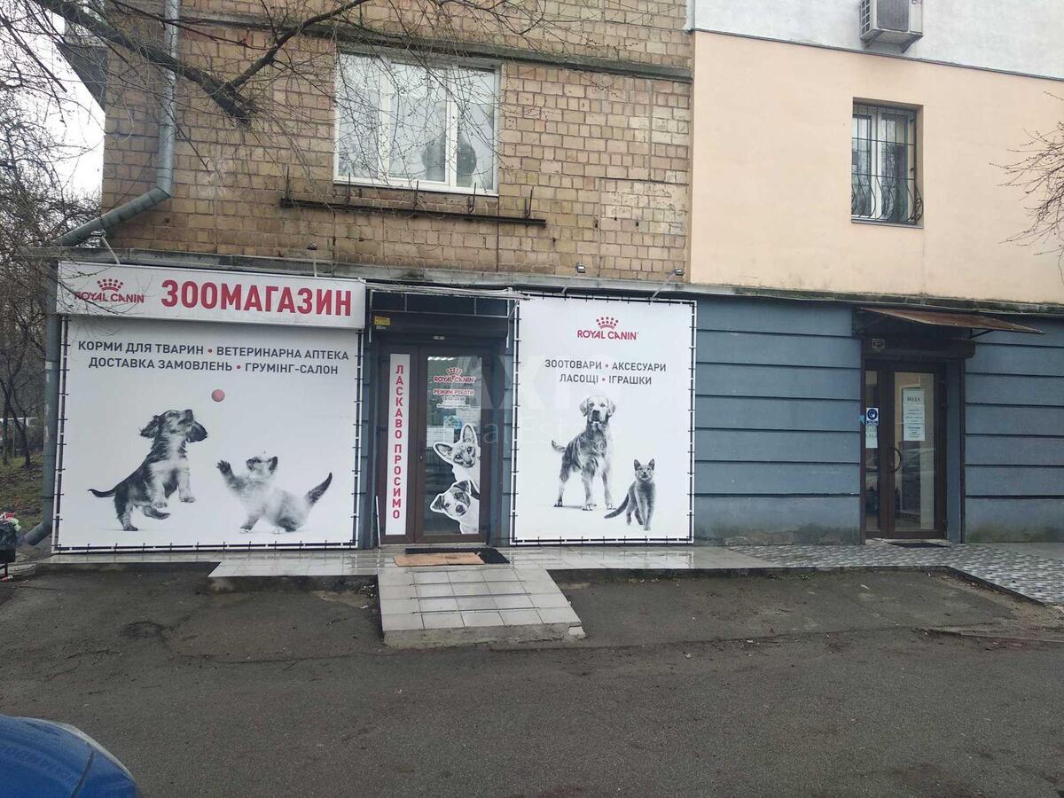 Объект торговли ул. Уманская 27, 190м259435