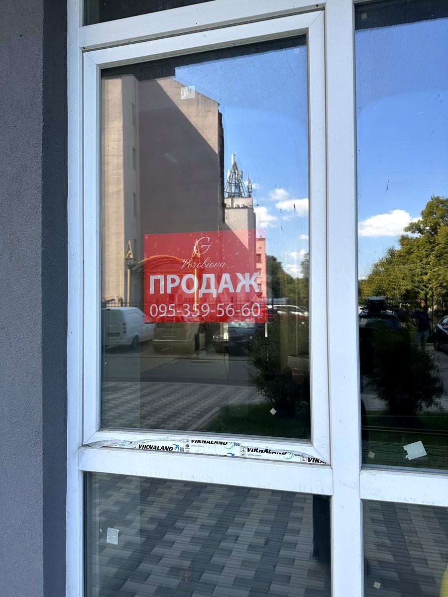 Объект сервиса ул. Заболотного Академика 148В, 77м26323414