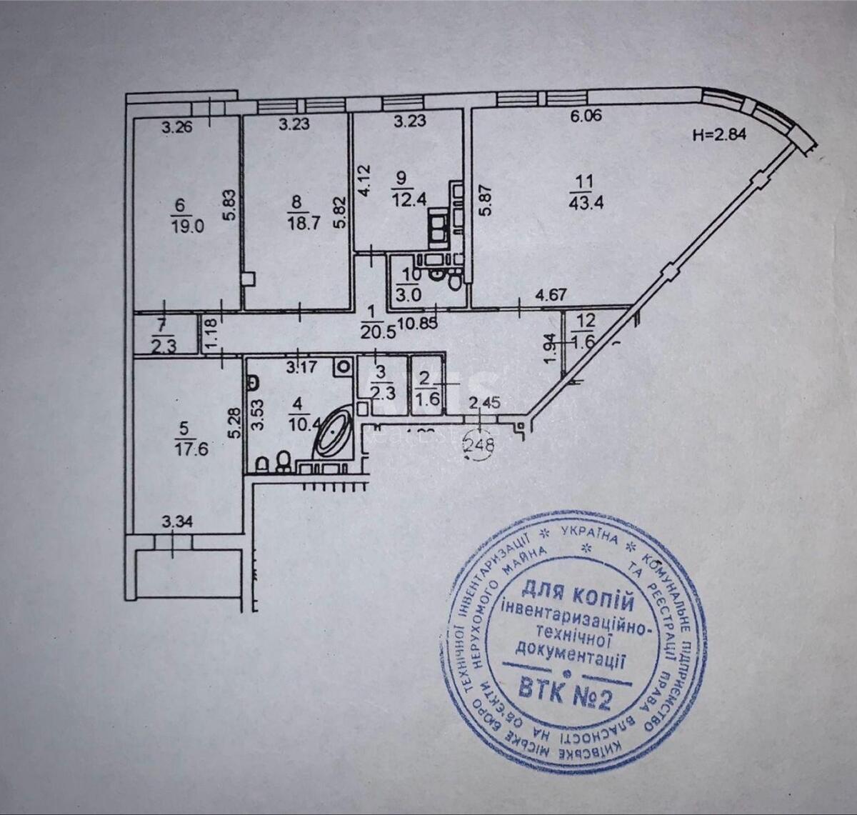 Office vul. Shhekavyc'ka 30/39, 156m25918112