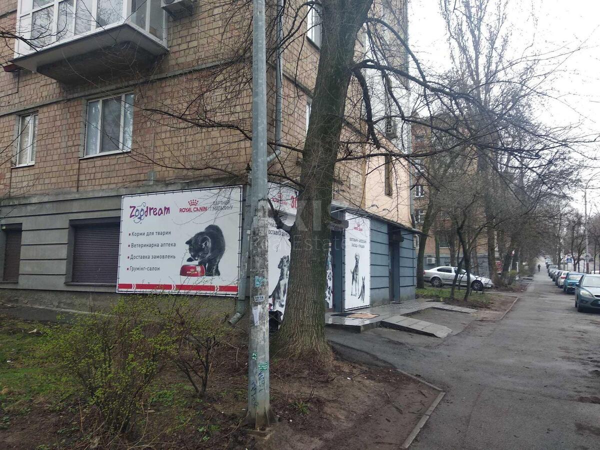 Trade object vul. Umans'ka 27, 190m2594350
