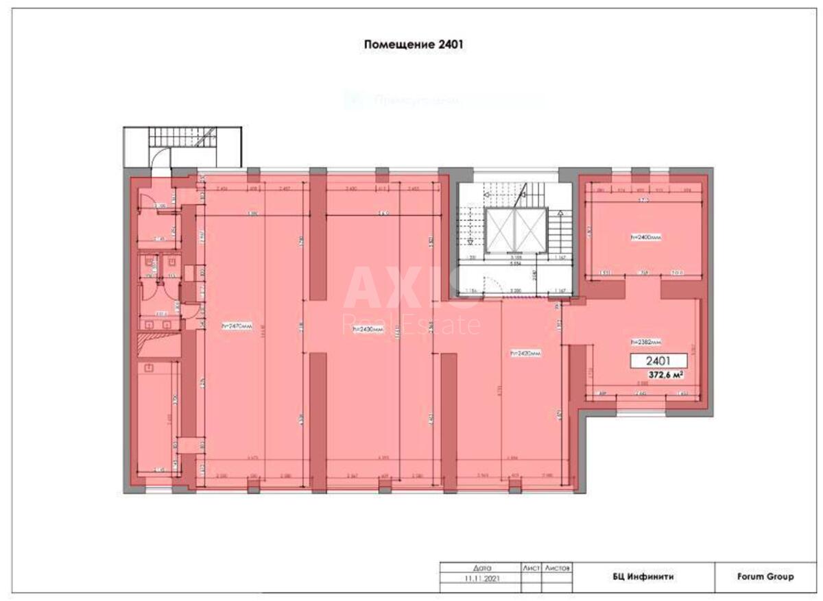 Office vul. Saksagans'kogo 53/80, 374m2592647