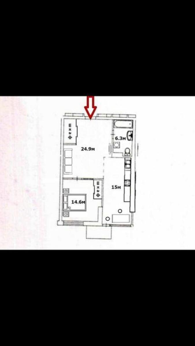 2k apartment vul. Danyla Shherbakivs'kogo 523