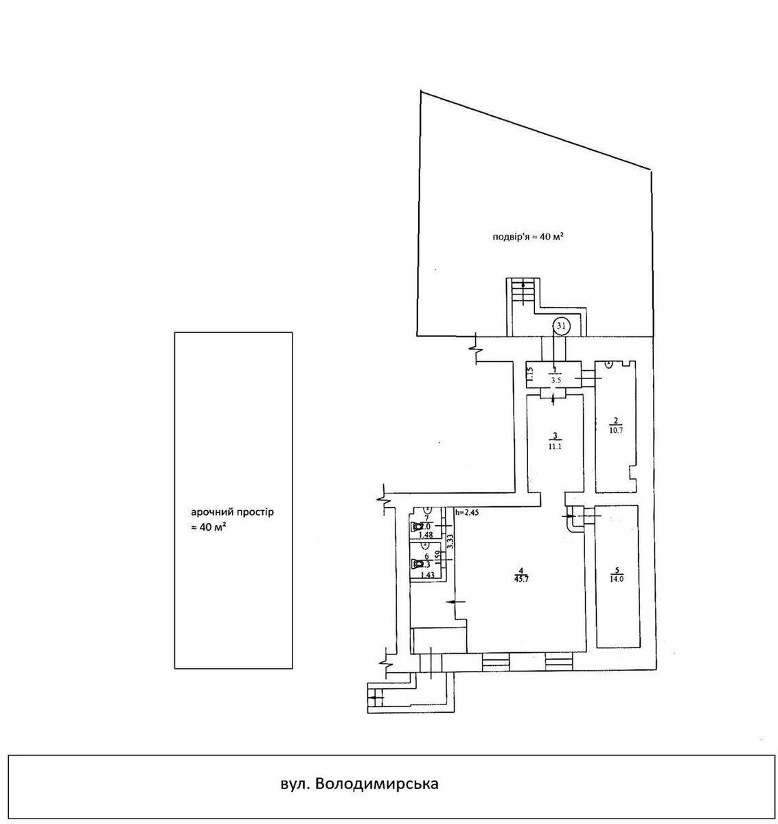 Trade object vul. Volodymyrs'ka 82, 90m25890811
