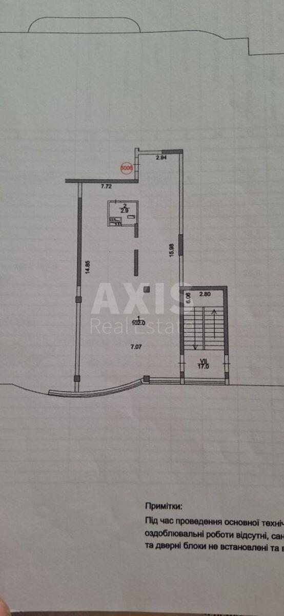 Trade object vul. Ahmatovoi' Anny 22, 104m2604955