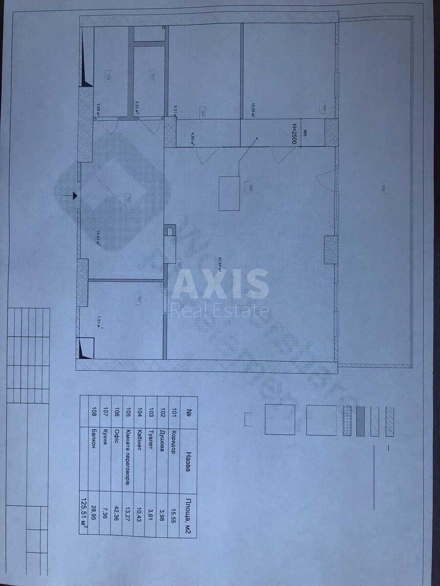 Office vul. Dragomyrova Myhajla 14А, 125m212