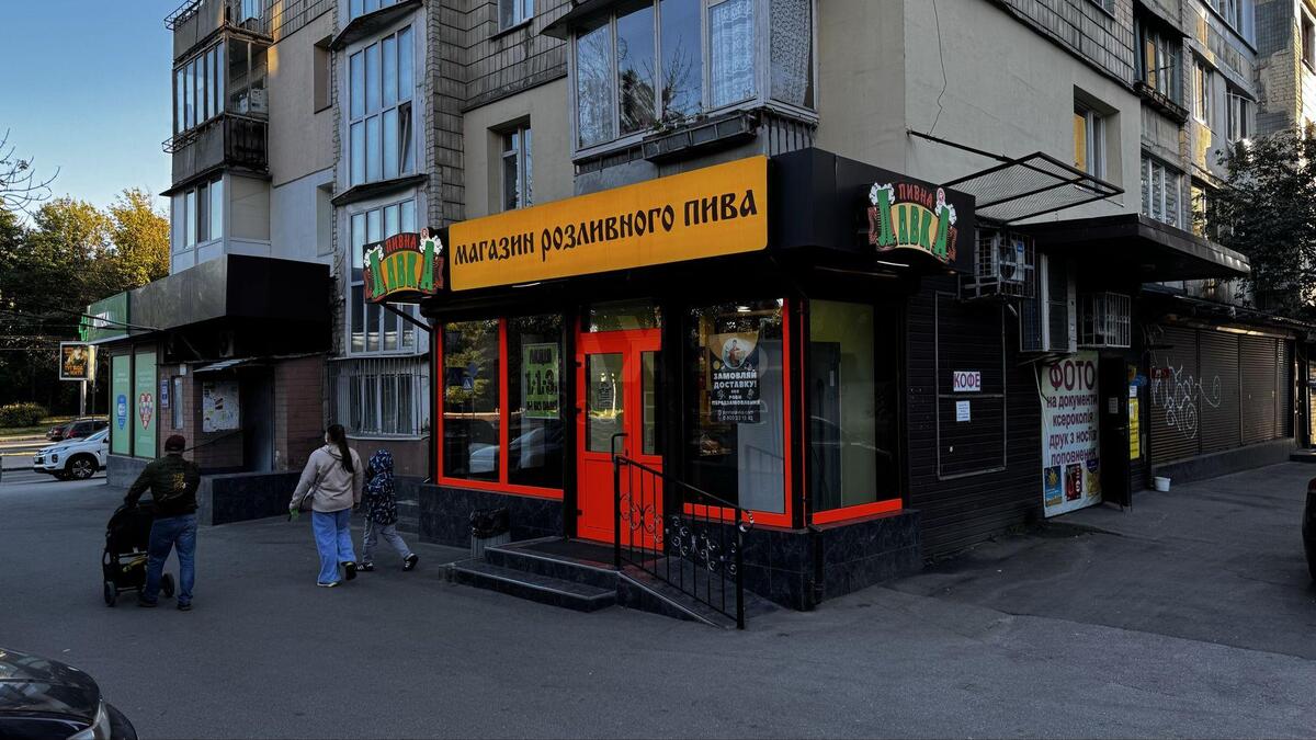 Офіс вул. Героїв Оборони 7, 90м2