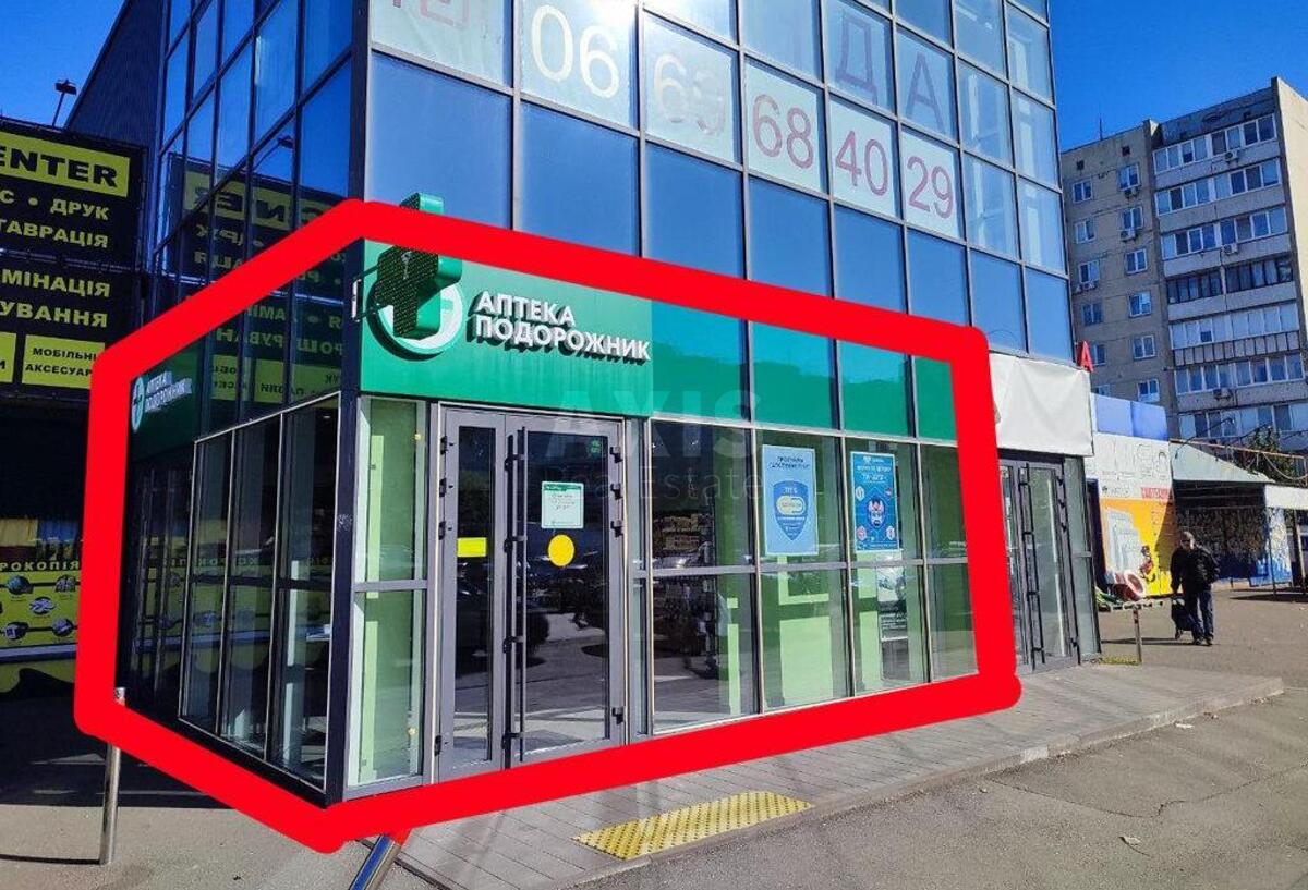 Об'єкт торгівлі вул. Героїв Дніпра 43Д, 177м260759